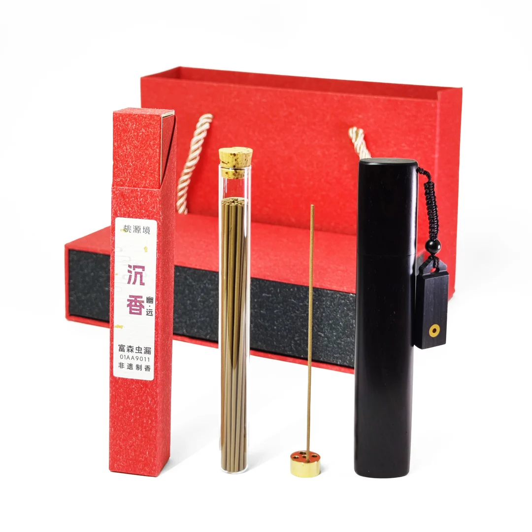 桃源境•幽远富森虫漏沉香线香礼盒 短款 非遗制香手工天然单方香 紫光檀红木椭圆香筒香插 中式香薰