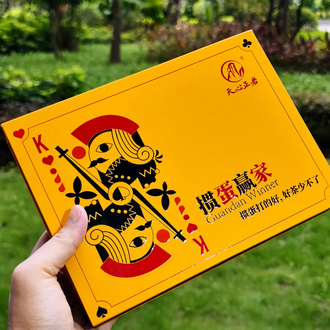 天心正岩 掼蛋赢家 马头岩肉桂+吴三地老枞水仙 桃源境优选