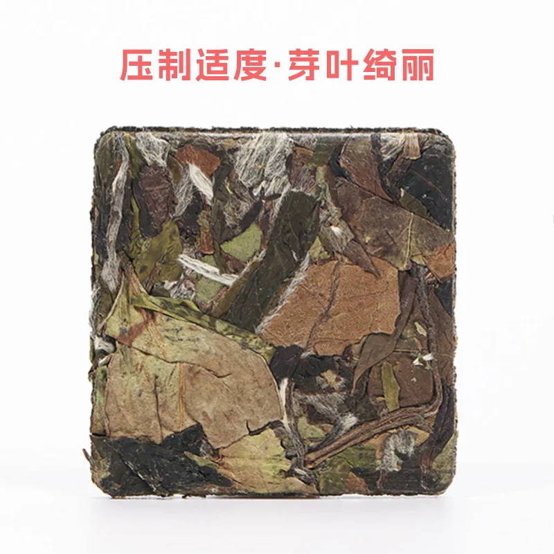 誉达白茶 誉晓白2017高山白牡丹老白茶紧压方片饼干茶200g 桃源境优选
