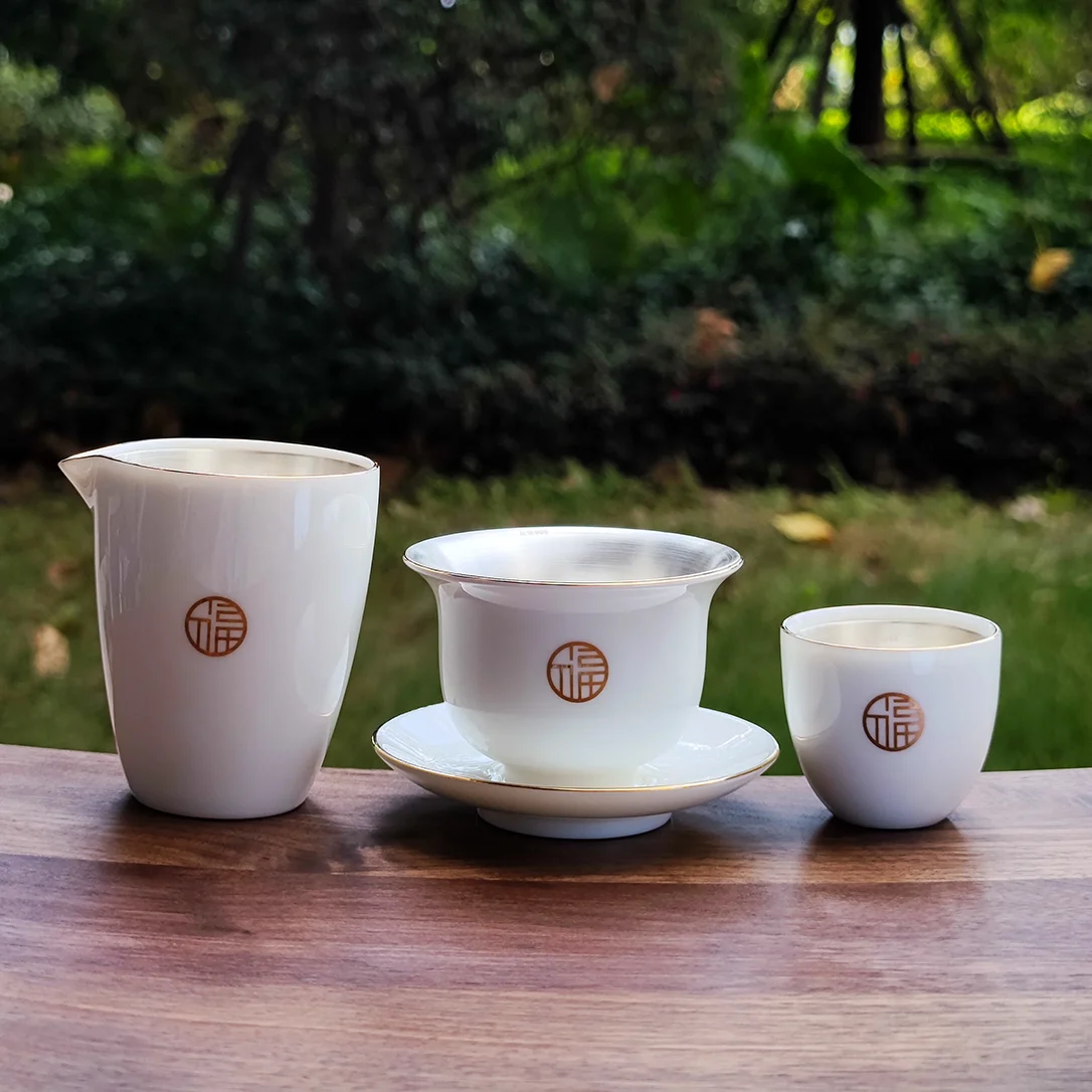 桃源境 有福白瓷包银（足银Ag999）套装 品茗杯 公道杯 盖碗